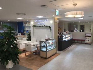 Here's what it looks like in the department store at Spirulina Blue Ueno in Tokyo