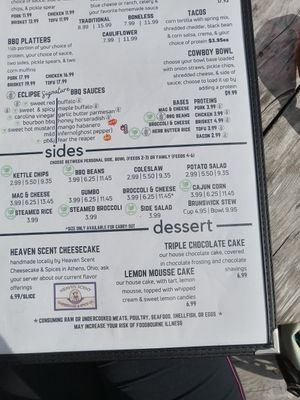  at Eclipse Company Store in The Plains