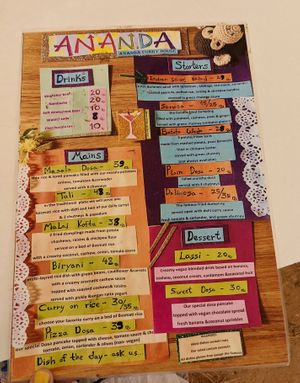 Ananda Curry House at Ananda Curry House  in Pardes Hanna-karkur