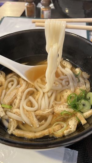   at Mimikou in Hiroshima