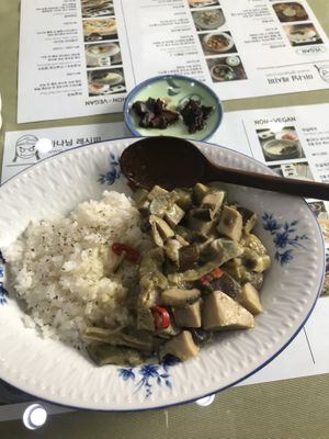 Green curry  at Mananim Recipe in Seoul