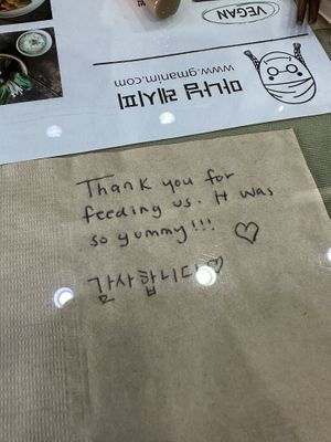   at Mananim Recipe in Seoul