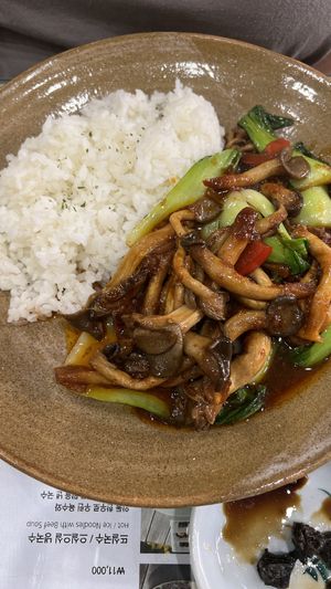 Fried mushrooms   at Mananim Recipe in Seoul