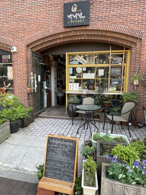   at Mananim Recipe in Seoul