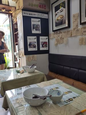  at Mananim Recipe in Seoul