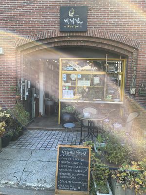   at Mananim Recipe in Seoul