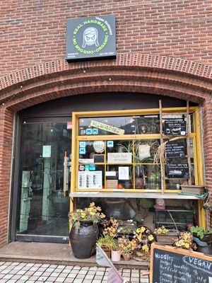  at Mananim Recipe in Seoul