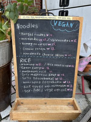Outside menu  at Mananim Recipe in Seoul