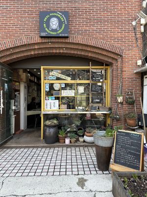 Exterior  at Mananim Recipe in Seoul