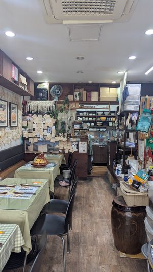  at Mananim Recipe in Seoul