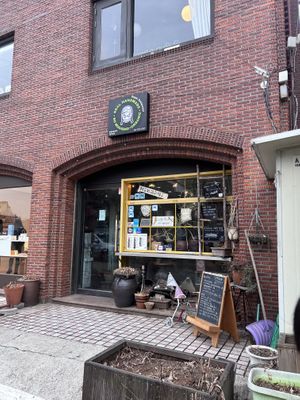   at Mananim Recipe in Seoul