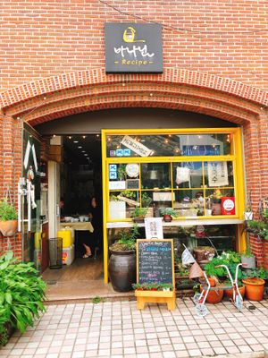 Gyedong Mananim or Mananim Recipe / 계동 마나님 또는 마나님 레시피  at Mananim Recipe in Seoul