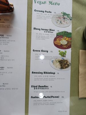 Vegan menu at Mananim Recipe in Seoul