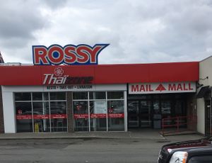 The facade of the restaurant at Thaizone in Edmundston