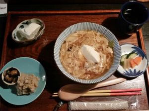 set lunch B at Hale in Kyoto