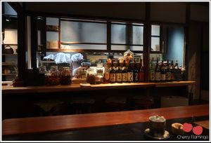 Le restaurant at Hale in Kyoto