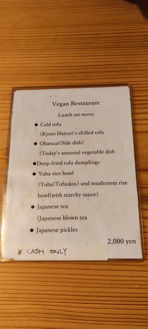 Menu at Hale in Kyoto