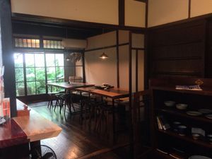 The restaurant  at Hale in Kyoto