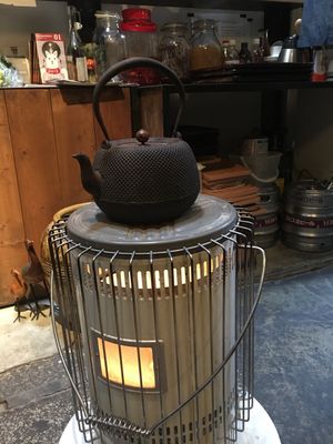 How they warm the green tea at Hale in Kyoto