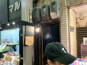 Hard to find the front door, but worth it! at Hale in Kyoto