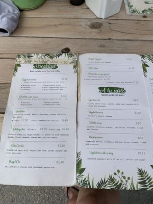 Menu at Las Robles in Puerto Morelos