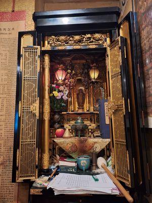  at Vowz Bar in Tokyo