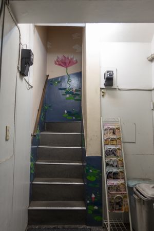 Follow the lotus flower... at Vowz Bar in Tokyo