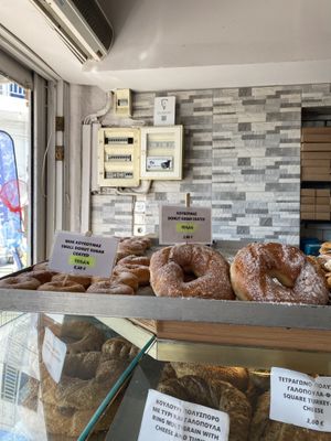   at Artemis Bakery & Pastry in Milos