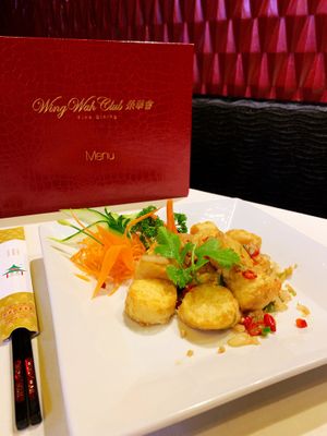 Fried Japanese Tofu with Chilli & Pepper  at Wing Wah in Birmingham