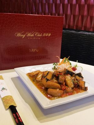 Aubergine in Chili Sauce at Wing Wah in Birmingham
