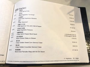 Menu 1 at Wing Wah in Birmingham