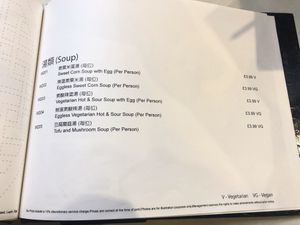 Menu 2 (Oct 2019) at Wing Wah in Birmingham