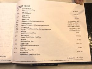 Menu 7 (Oct 2019) at Wing Wah in Birmingham