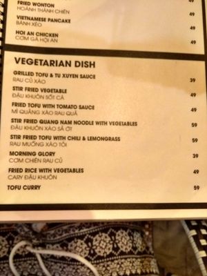 Vegetarian menu at Khanh's Kitchen in Hoi An