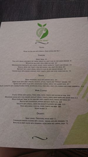 Great menu at Kritamo in Rhodes