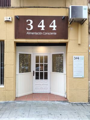 Entrance at 3 4 4 in Alicante