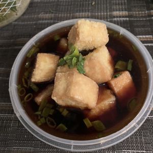 Agedashi tofu (recommended!) at Miso in Ramat Gan