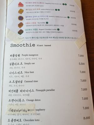 menu at Diner Jackie 다이너재키 in Seoul