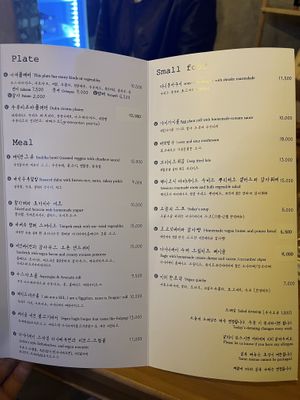   at Diner Jackie 다이너재키 in Seoul