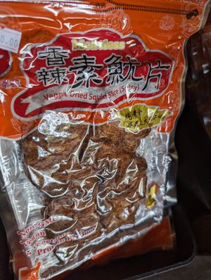 Vegan squid at Water Drop Vege Cafe at Fo Guang Shan Temple in Auckland