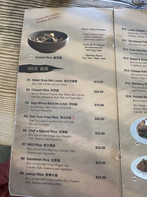   at Water Drop Vege Cafe at Fo Guang Shan Temple in Auckland