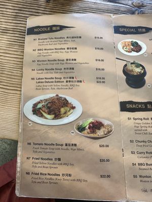   at Water Drop Vege Cafe at Fo Guang Shan Temple in Auckland