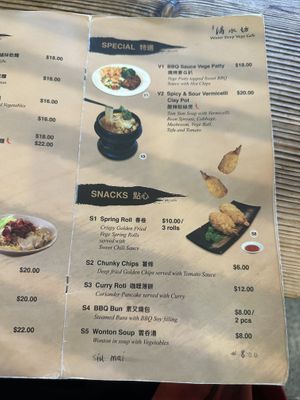   at Water Drop Vege Cafe at Fo Guang Shan Temple in Auckland