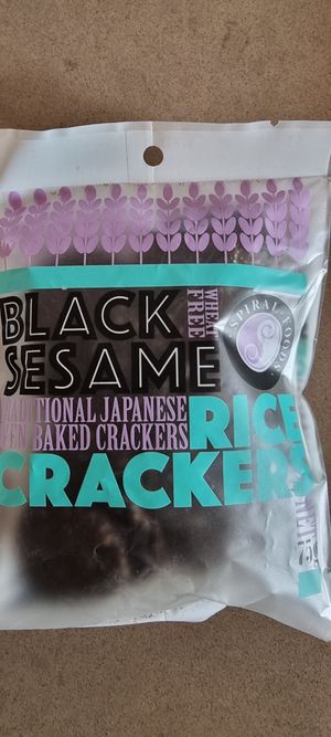 They stock my favourite crackers 😋 at Plump in Yarraville
