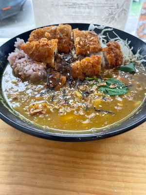 Japanese curry with chickun at Argi in Kensington