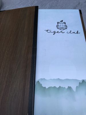 Front page of menu. at Tiger Club Vegan Sushi in Berlin
