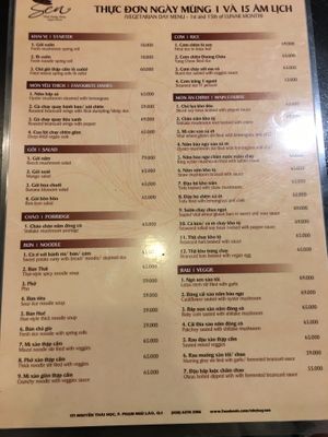 Menu 1 at Sen Vegan House in Ho Chi Minh City