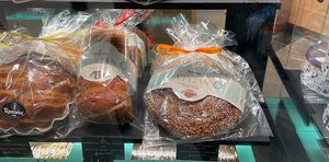   at SKG - Terkenlis in Thessaloniki