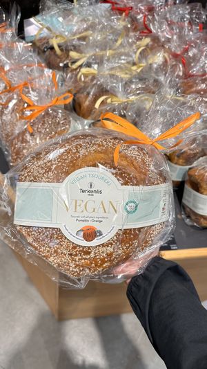   at SKG - Terkenlis in Thessaloniki