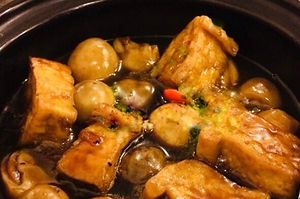 Braised Mushroom and Tofu With Coconut Juice In Clay Pot at Huong Sen Trang in Phan Thiet